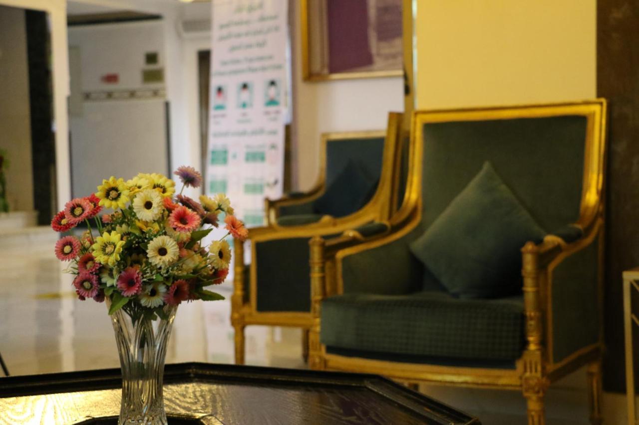 Al Alya Hotel Médine Extérieur photo