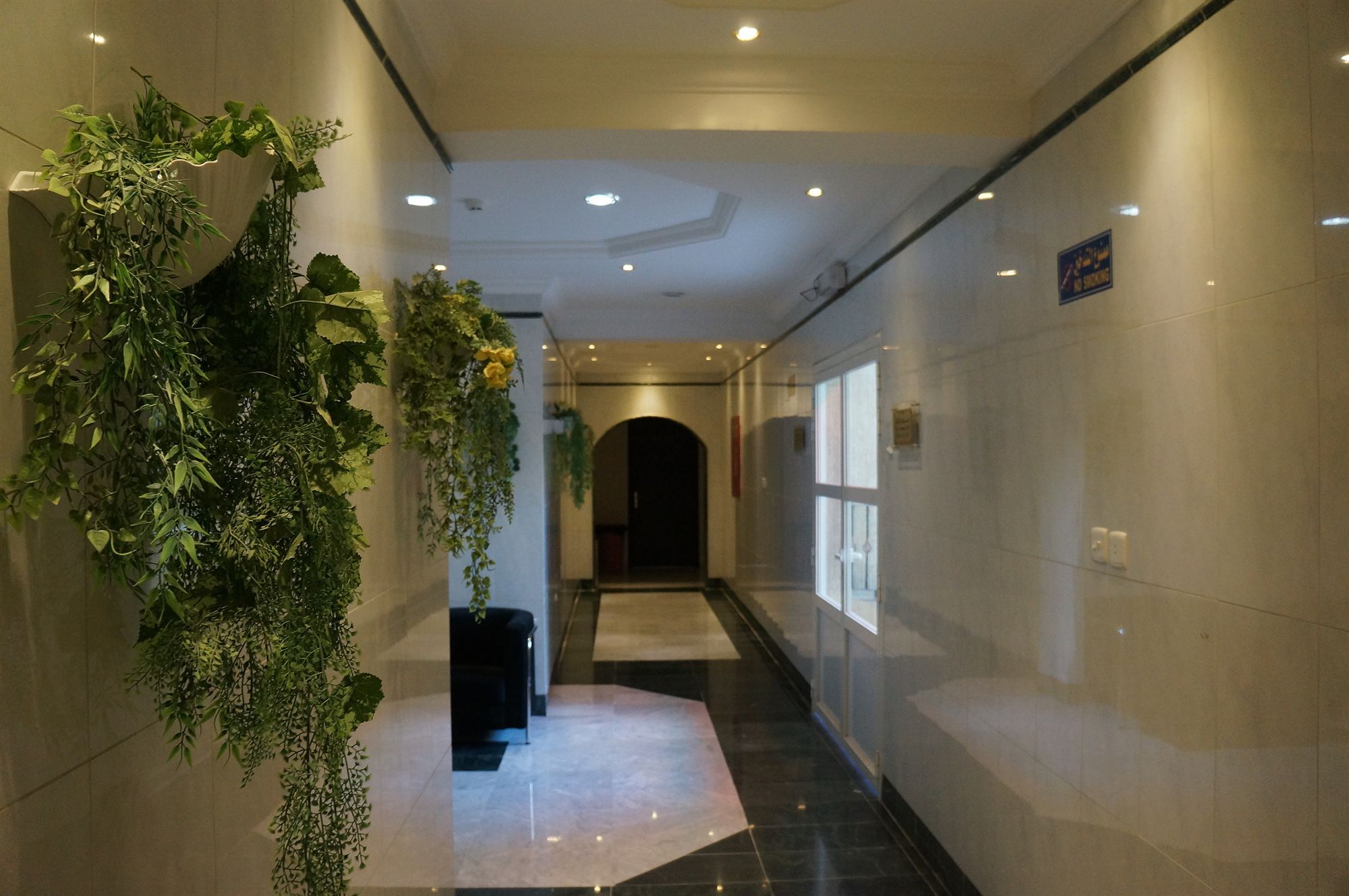 Al Alya Hotel Médine Extérieur photo