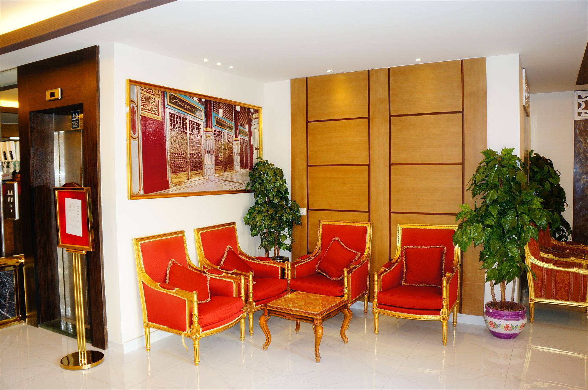 Al Alya Hotel Médine Extérieur photo